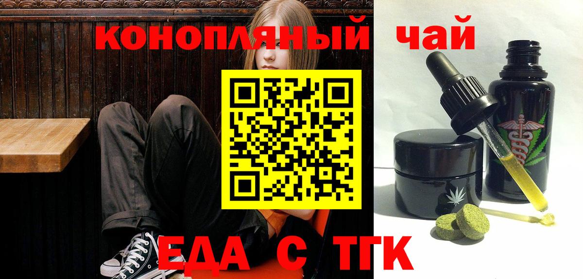 Alpha PVP СК   Меф   МАРИХУАНА  Кириши  Вход с VPN  Сколько стоит  Меф МЯУ МЯУ  Гашиш  ГАШ  Cocaine 