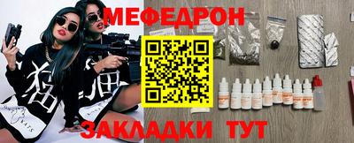 МДПВ Краснодар