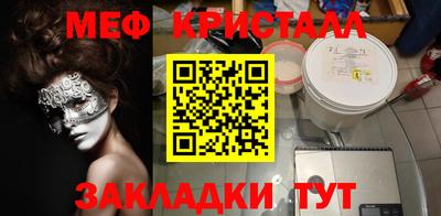 МДПВ Краснодар