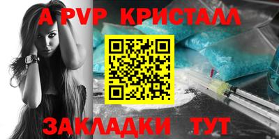 хмурый Краснокаменск