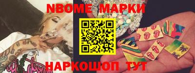 хмурый Краснокаменск