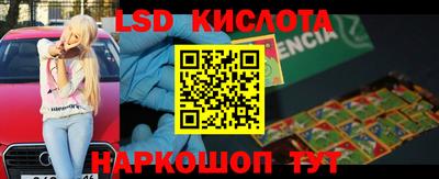 хмурый Краснокаменск