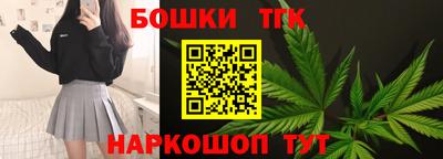 хмурый Краснокаменск