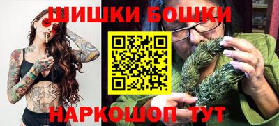 хмурый Краснокаменск