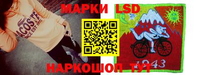 МДПВ Краснодар