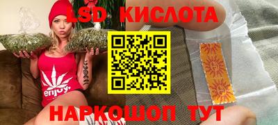 хмурый Краснокаменск