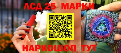 хмурый Краснокаменск
