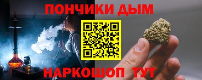 хмурый Краснокаменск