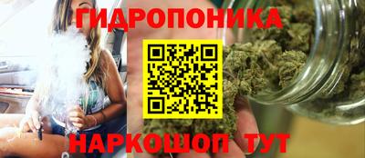 бутик Кумертау