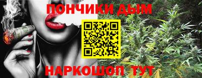 наркотики Краснознаменск