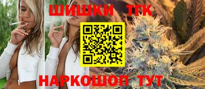 мескалин Кулебаки