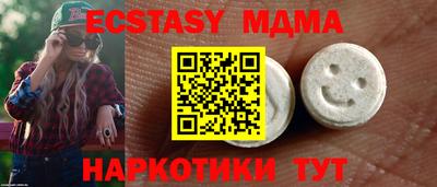 МДПВ Краснодар