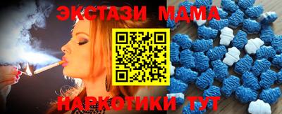 хмурый Краснокаменск