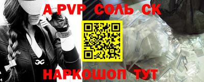 хмурый Краснокаменск