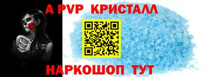 хмурый Краснокаменск