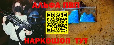 хмурый Краснокаменск
