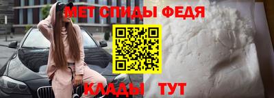 МДПВ Краснодар