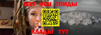 хмурый Краснокаменск