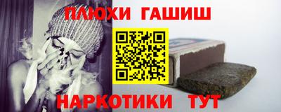 МДПВ Краснодар