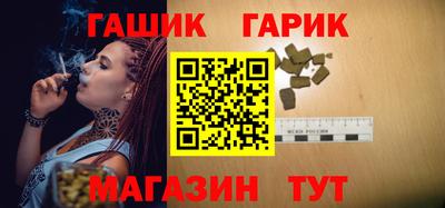 альфа пвп VHQ Кунгур