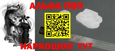 хмурый Краснокаменск